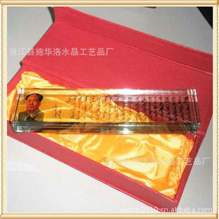 浦江縣施華洛水晶工藝品廠 匠心獨(dú)運(yùn)的工藝之美