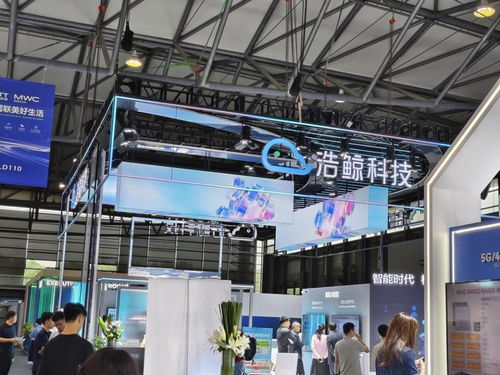 2024 MWC上海直擊 5G-A與AI融合開啟新篇章，熱財(cái)經(jīng)解析通信技術(shù)未來趨勢與軟件技術(shù)開發(fā)銷售機(jī)遇