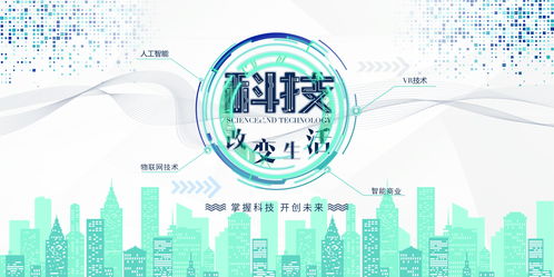 定制軟件開發(fā) 引領(lǐng)零售商業(yè)2.0時(shí)代，實(shí)現(xiàn)效率提升與業(yè)績翻倍