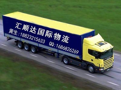 俄羅斯雙清包稅專線 一站式解決對俄貿易物流難題