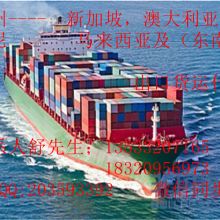 萬航國際貨運代理公司東莞部 進(jìn)出口貨運代理專家，海陸運輸全方位服務(wù)