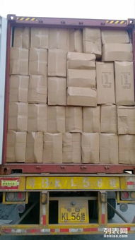 一站式外貿(mào)物流服務(wù) 代理、倉(cāng)儲(chǔ)與海運(yùn)解決方案