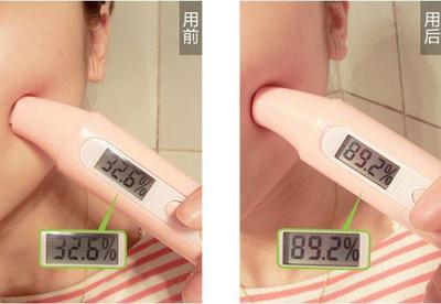 秋瓷炫41歲肌膚狀態驚艷眾人，肌膚測試儀揭示背后秘密